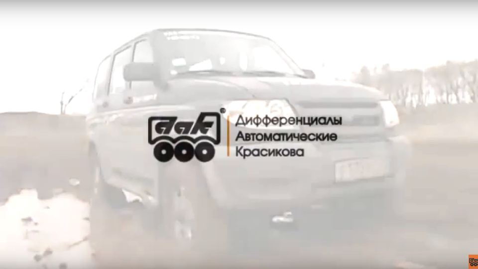 ������� � �������. ���4�4